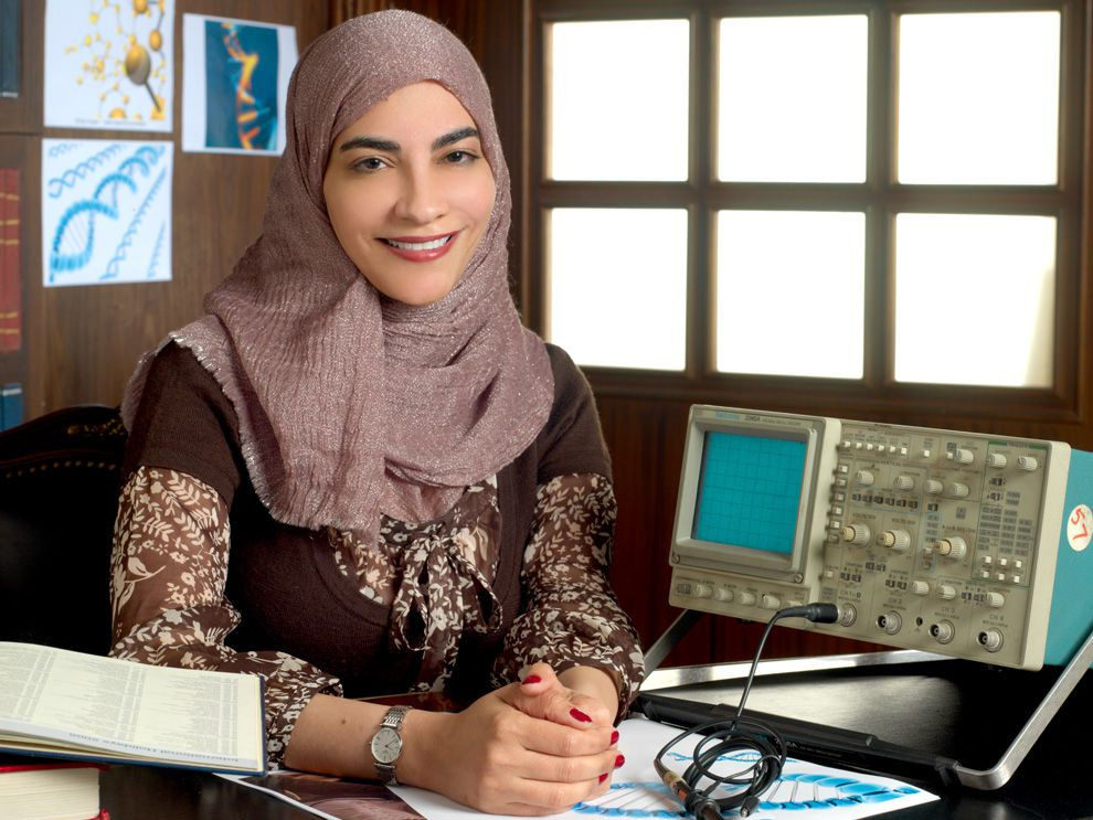 Dr. Hayat Sindi